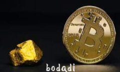 bodadi