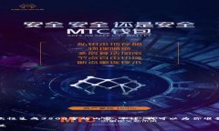 精彩提示:由于内容的丰富性和字数要求,我无