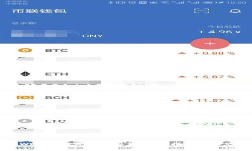 如何在tpWallet中导出助力词:详细指南与常见问题解答