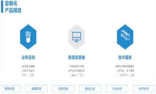 如何安全管理和保护加密钱包密钥:全面指南