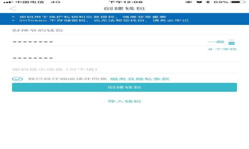 如何将tpWallet中的数字货币提取到交易所:完整指南