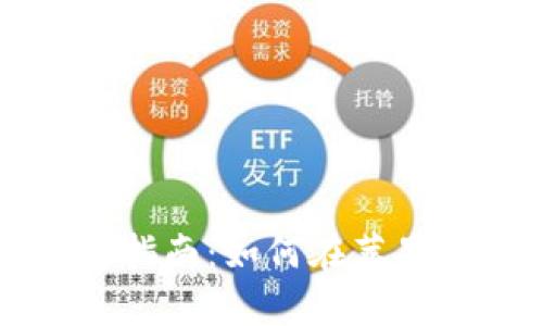 tpWallet最新版本下载指南:如何在苹果设备上轻松获取和安装