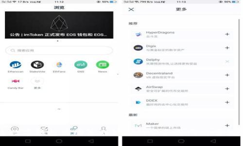 大连数字钱包活动策划公司的服务与成功案例分析