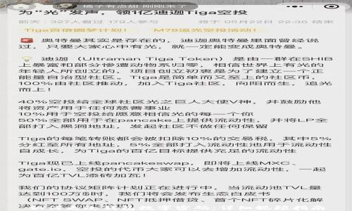 如何更改钱包数字密码:详细视频指南