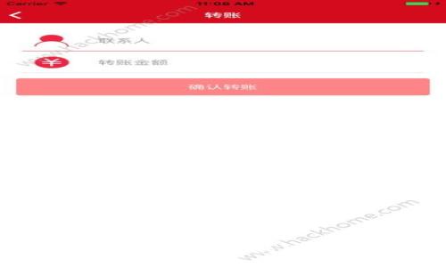 如何设置和管理微信钱包的数字图片：详细指南