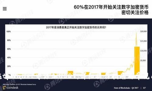 : 如何在tpWallet中添加USDT：详细操作指南与常见问题解答
