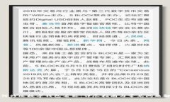 如何修改数字钱包名称：详尽指南与常见问题解