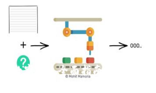 山东建设银行数字钱包全面指南：功能、优势与使用技巧