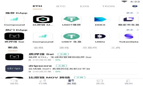 tpWallet如何轻松购买USDT：全面指南