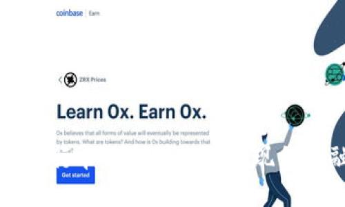 数字钱包与银行卡的区别及其在现代金融中的应用