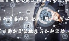   如何自动接受tpWallet上的BSC空投？ /  guanjianci