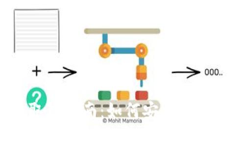 : tpWallet取款指南：如何安全、高效地提取资金
