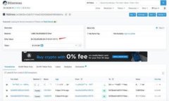 如何高效找到加密：详细指南与实用技巧